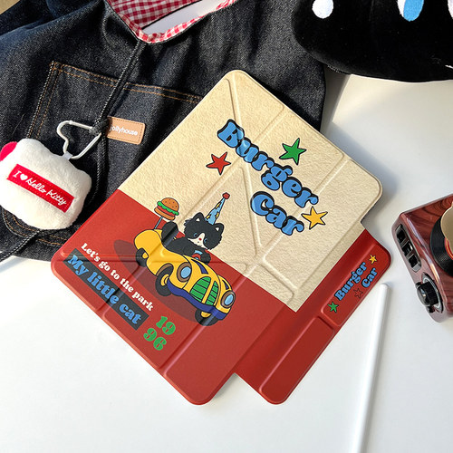 morock【插画师联名】苹果平板保护壳适用ipad11保护壳pro保护套air7外壳11寸防弯mini磁吸air6/5笔槽10代壳