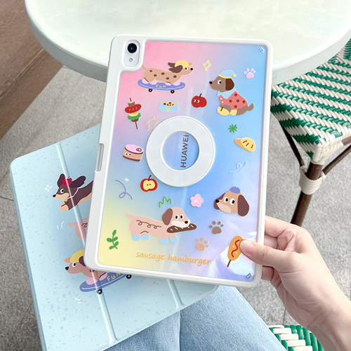 【圆环磁吸分离】适用华为matepad11.5s保护套2024款平板matepadair11.5英寸带笔槽pro11亚克力旋转拆分硬壳
