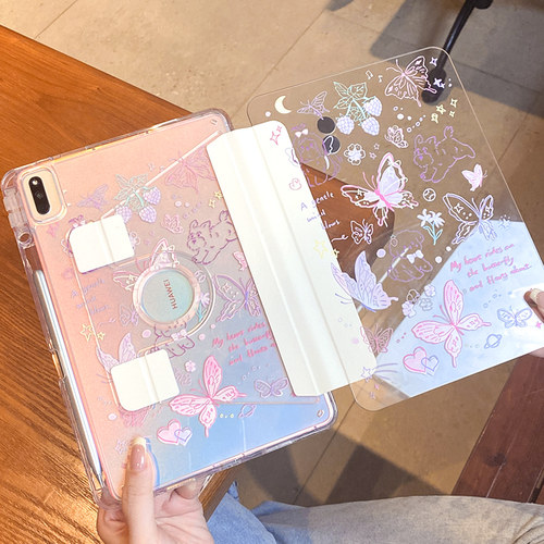 morock旋转透明华为平板保护壳