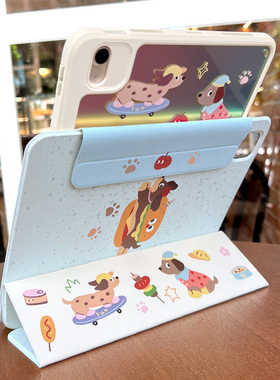 morock【圆环磁吸拆分】iPadair7保护套2025款air6适用苹果pro11平板带笔槽防弯亚克力pro12.9寸13可竖屏硬壳