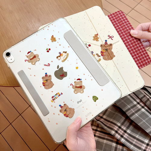 morock平板保护壳适用ipad11保护壳2025新款air7保护套pro11寸外壳10代带笔槽13寸防护壳air6/5/4磁吸壳子