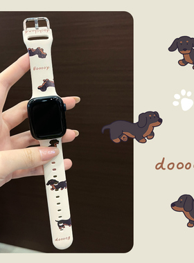 morock苹果手表表带适用applewatch硅胶s11创意设计表带ultra3/2/1腕表s10/s9/se/s8女款4pro表带2025新款