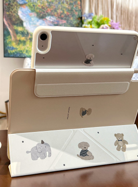 morock【圆环磁吸拆分】2025新款适用ipadair7保护套11代保护壳air6/5苹果平板pro11寸mini7壳子10pad13英寸