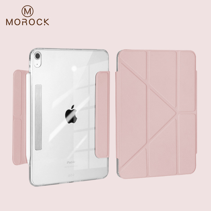 morock无笔槽磁吸拆分ipad保护壳适用苹果air7/6/5平板壳保护11代保护套mini7亚克力10防弯2025pro12.9寸壳子