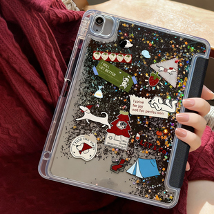 morock ipad保护壳适用ipad11保护壳air7保护套pro11平板壳11寸带笔槽air6 2025新款 4外壳10代 流沙壳