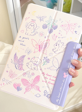 【磁吸拆分】matepadpro11保护套11.5S灵动款适用华为平板电脑air11.5英寸13.2柔光版10.8双面夹12.6寸硬壳