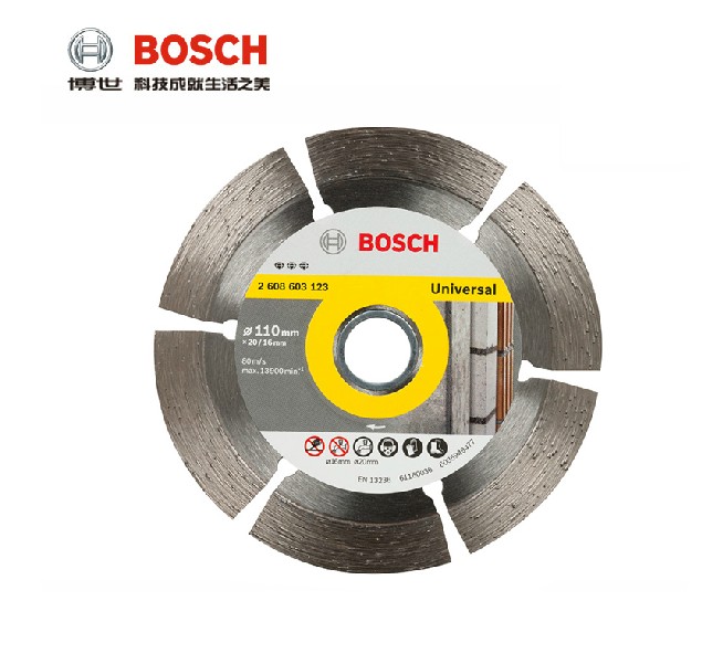 云石片博世混凝土切割片