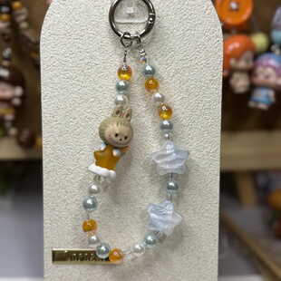 正版泡泡玛特点亮星空系列萌粒手机链毕奇拉布布包挂长款可过手