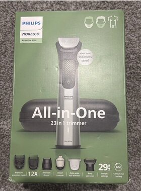 飞利浦Philips Norelco All-in-One 9000 多功能体毛修剪器剃须刀