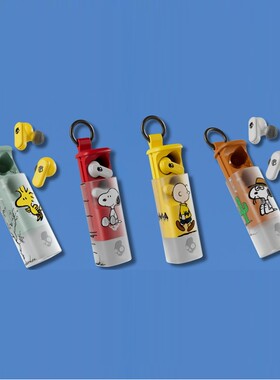 骷髅头 Skullcandy Dime Evo x Peanuts 联名款限量版蓝牙耳机