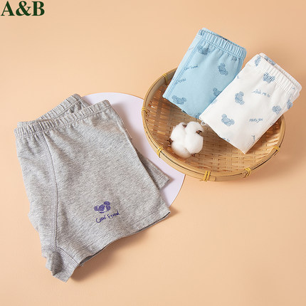 AB内裤男小中大童a类纯棉弹力青少年学生卡通无骨短裤平角裤t187