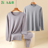 ab内衣男士 纯棉刷绒圆领半高领打底单件上衣R790 R799