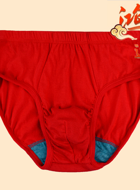AB内裤男士纯棉抗菌高腰短裤宽松大码中老年本命年大红三角裤0922