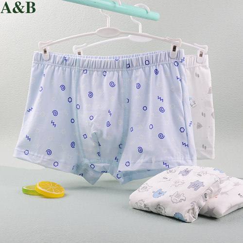 ab纯棉男童宝宝四角平角内裤