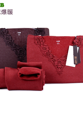 AB保暖内衣女秋冬性感镂空花边V领加厚套装抓绒爆暖保暖内衣N888