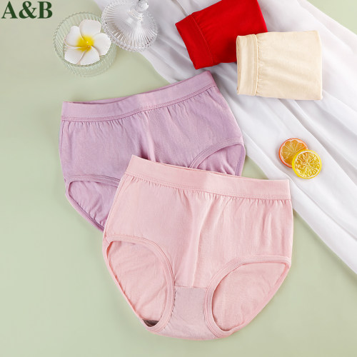 ab内裤女纯棉宽腰大码抗菌三角裤