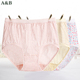 AB内裤 l604 妈咪三角裤 女纯棉印花高腰包臀舒适透气平角裤 宽松大码