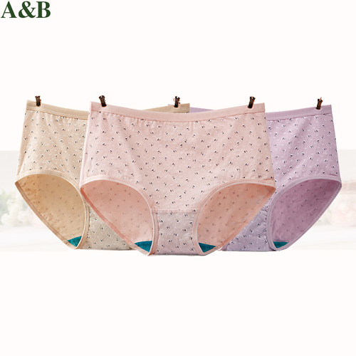ab内裤女生青年清新抗菌三角裤