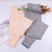 男女100%纯棉薄款 线裤 罗纹细针弹力春秋舒适修身 AB秋裤 保暖打底裤