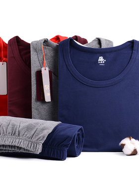 AB内衣男士纯棉弹力贴身圆领保暖内衣本命年套装秋衣裤8910/T761