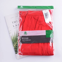 9622 Combed Cotton Medium-Big Red