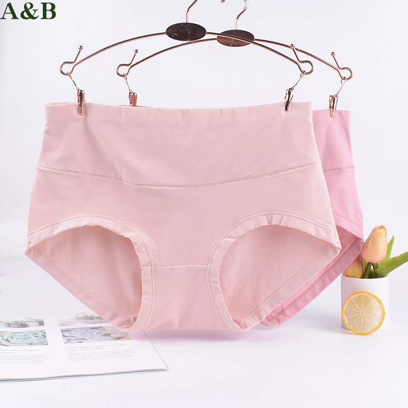 2条ab内裤女纯棉弹力微收腹d803