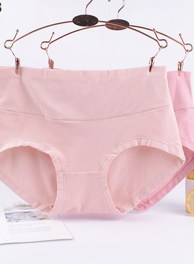 2条AB内裤女纯棉弹力中高腰小平脚裤纯色微收腹短裤三角裤D803