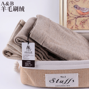 d942 d941 AB羊毛加厚保暖裤 复合面料超柔软男女双层秋冬打底裤