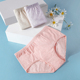 3条ab内裤 女生加厚弹力棉柔软彩棉简约条纹中高腰三角短裤 a101