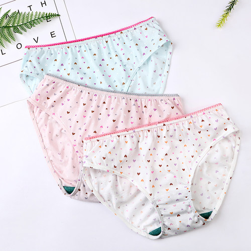ab纯棉可爱风青年抗菌印花三角裤