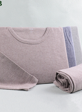 AB保暖内衣套装男士圆领加厚色织刷绒超柔软亲肤棉毛秋衣裤P950