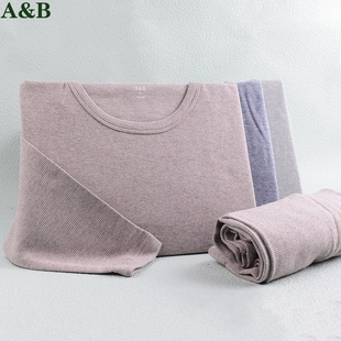 P950 圆领加厚色织刷绒超柔软亲肤棉毛秋衣裤 AB保暖内衣套装 男士