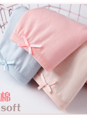 2条装 AB内衣专柜正品女士抗菌保健弹力纯棉小平角内裤蝴蝶 Y138