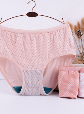2条AB内裤女纯棉印花三角裤高腰抗菌棉质清新平角时尚妈咪裤0106