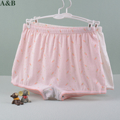 平角短裤 AB女孩宝宝纯棉内裤 中大童学生抗菌印花四角裤 头2条3052