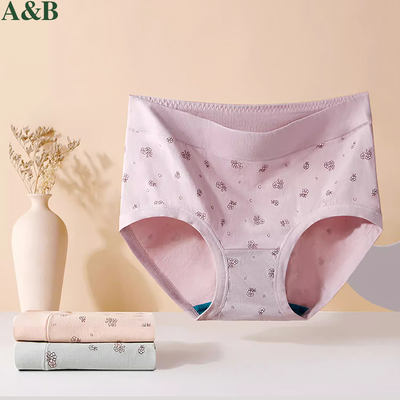 ab平角内裤云感棉柔软舒适抗菌
