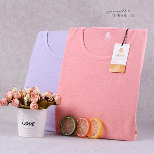 P970 秋衣秋裤 ab女士保暖内衣套装 纯棉加厚色织刷绒棉毛圆领修身