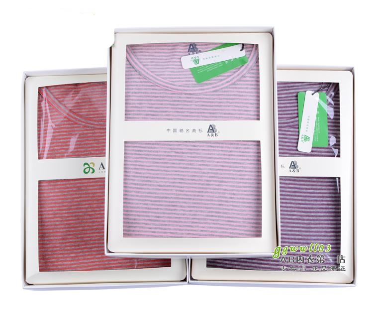 远红外贴身条纹柔软护颈k180内衣