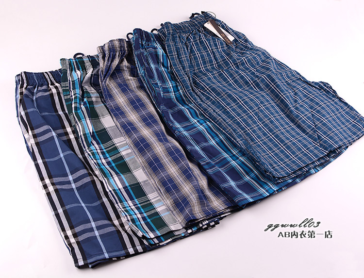 Pantalon pyjama - Ref 719635 Image 3