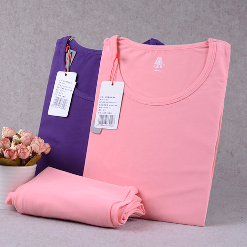 莱卡弹力圆领柔软亲肤保暖内衣