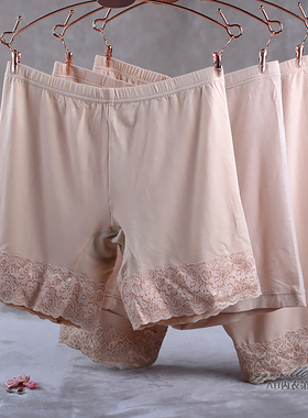 AB防走光内裤女夏季薄款中高腰抗菌透气打底三分裤两用安全裤Y150