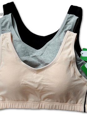 AB内衣瑜伽背心文胸短裤精梳弹力棉无钢圈运动发育期学生文胸C409