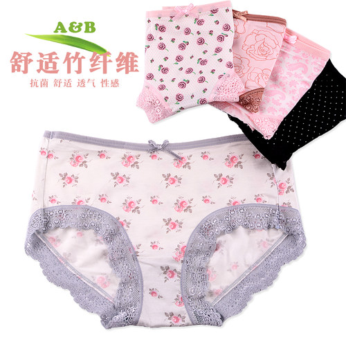 竹纤维印花性感蕾丝内裤AB三角裤