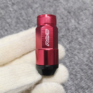 rays锻造螺丝帽十代思域飞度昂克赛拉领动福克斯改装轮毂螺母防盗