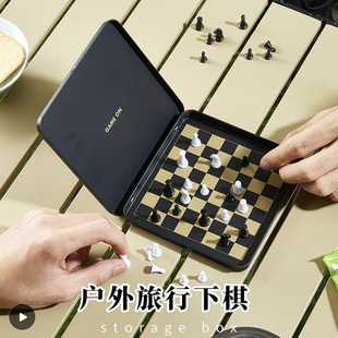户外象棋磁性便携国际象棋比赛儿童教学益智磁吸棋子休闲中国象棋