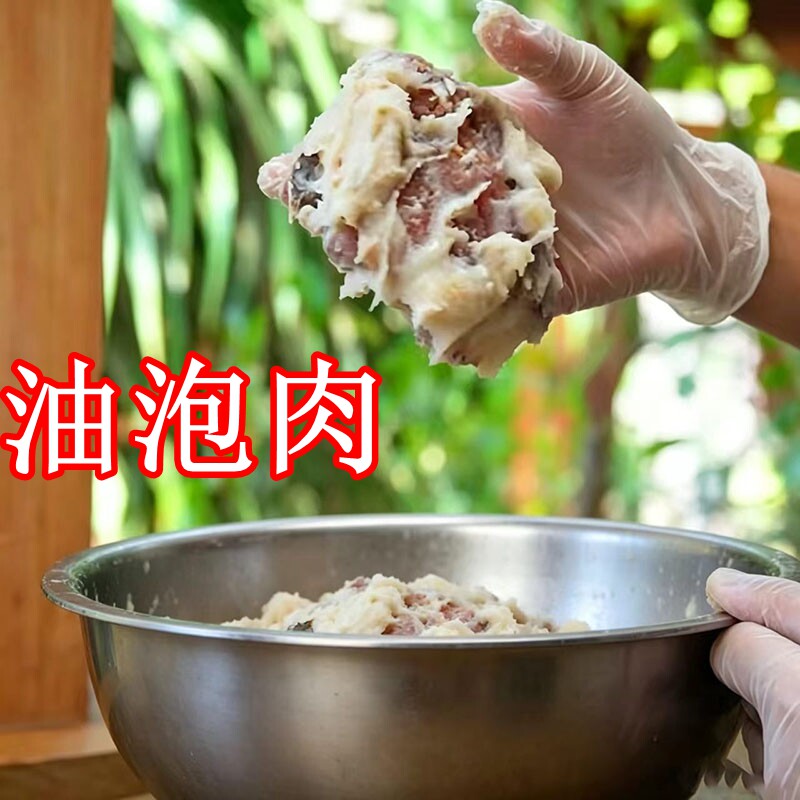 云南油底肉坛子五花肉坛图片