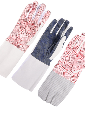 allstar同款击剑手套儿童成人花剑重剑手套全手掌防滑手指加厚