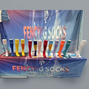 新款夏款击剑袜薄款击剑比赛适合夏天透气舒适耐用耐磨长袜运动