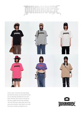 YUKAHOUSE logo印花T恤短袖黑白灰粉色男女基础款宽松纯棉春夏季