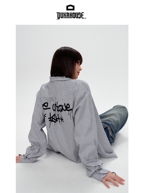 YUKAHOUSE 蓝白条纹衬衫外套宽松美式学院风宽松男女情侣春夏款